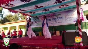 Program at Kakani Venkata Ratnam College, Krishna in Krishna	