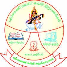PCOE - Logo