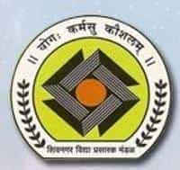 SVPM-IMM Logo