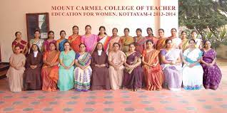 Image for Mount Carmel College of Teacher Education for Women, (MCCTEW) Kottayam in Kottayam