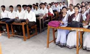 Image for Agragati Primary Teachers' Training Institute (APTTI), Howrah  in Howrah