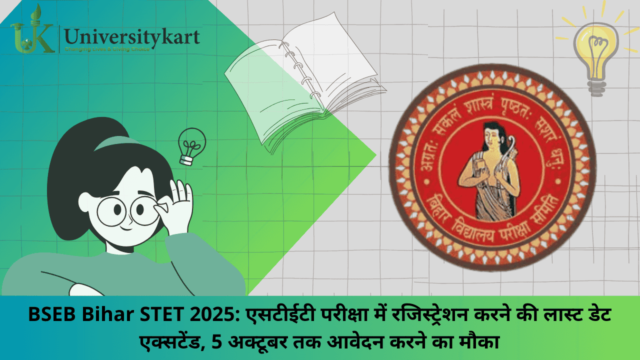 BSEB Bihar STET 2025 Registration Last Dates