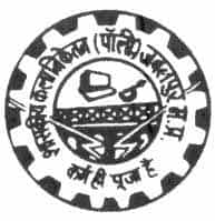 KPC Logo