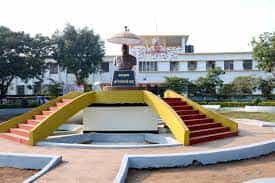 Overview for Devchand College (DC), Kolhapur in Kolhapur