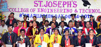 St Joseph's College of Engineering and Technology, Thanjavur in Thanjavur	