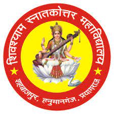 Shiv Shyam Mahavidyalaya logo