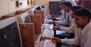 Image for Shri Vaishno Devi College of Education (SVDCE), Jammu in Jammu
