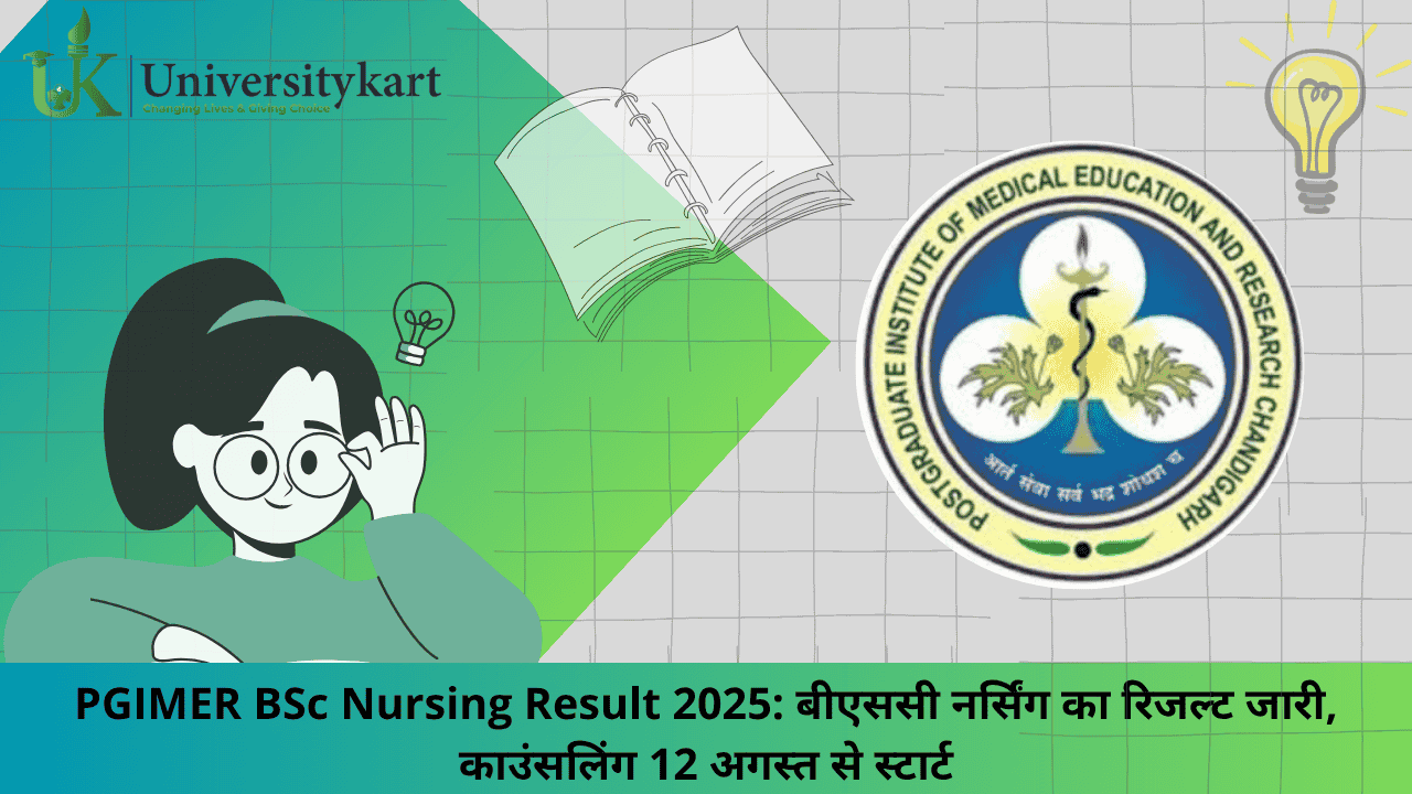PGIMER BSc Nursing Result 2025