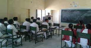 Classroom Mewar Shikshak Prashikshan Mahavidyalaya in Udaipur