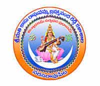 SKRBR Degree College, Guntur Logo