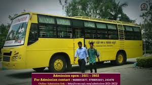 Transportation Sri Vidya Mandir College of Education (SVMCE), Namakkal in Namakkal