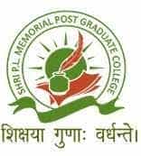 Shri P.L. Memorial P.G. College Logo