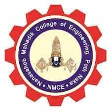 NMCE Logo