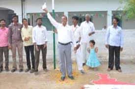 Sports at Sri Gowthami Degree and PG College, Prakasam in Prakasam