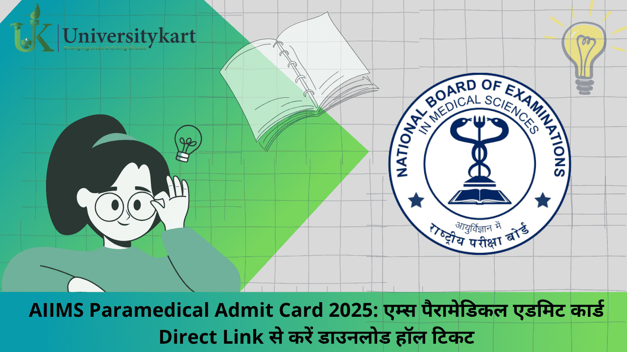 AIIMS Paramedical Admit Card 2025