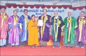 Function photo  Shri Vidhya Mandhir College of Education (SVMCE), Namakkal in Namakkal
