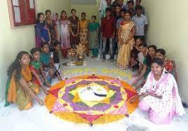 LMCET Rangoli