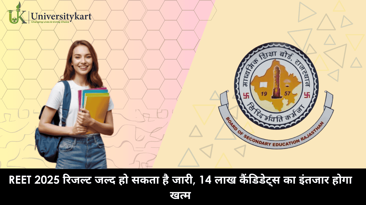 REET 2025 Result Soon