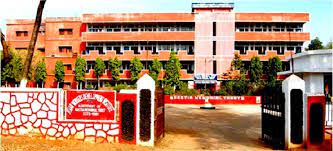 Campus View Asian Workers Development Institute (AWDI), Rourkela in Rourkela