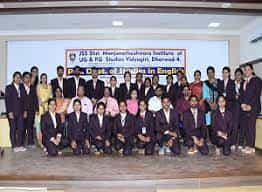 Image for JSS Shri Manjunatheshwara Institute of UG and PG studies in Dharwad