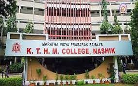 Campus  K.T.H.M. College, Nashik