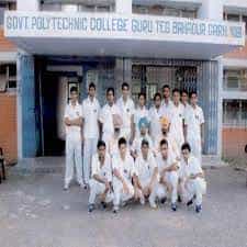 Image for Government Polytechnic college (GPC), Doda in Doda	