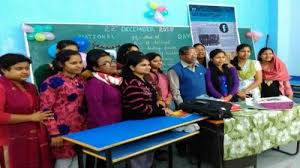 Class Room at Cooch Behar Panchanan Barma University in Alipurduar