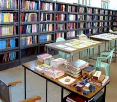 Library Chouksey Engineering College (CEC) Bilaspur in Bilaspur