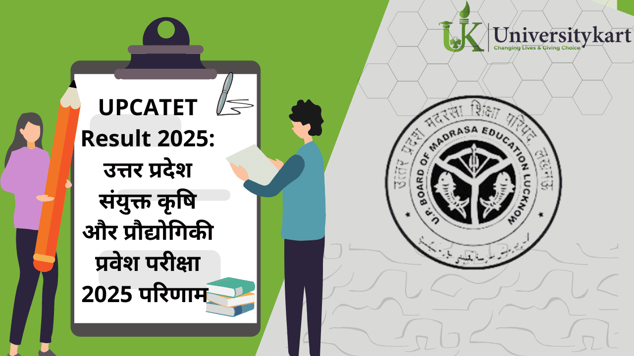 UPCATET Result 2025 Live
