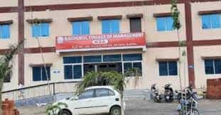 Campus Raghukul College of Management, in Bhopal