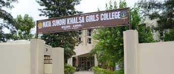 Campus Mata Sundri Khalsa Girls College in Karnal