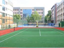 Sports at Ramaiah Institute of Technology, Bengaluru in 	Bangalore Urban