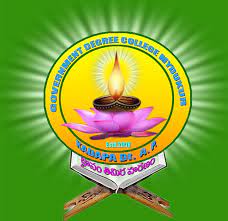 Nagarjuna Degree College For Women, Kadapa Logo