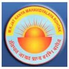 Maharani Kishori Jat Kanya Mahavidyaly logo