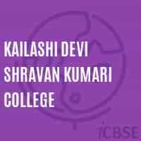 KDSKC logo
