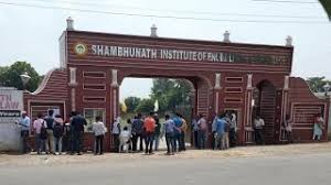 Image for Shambhunath Institute of Engineering and Technology (SIET, Prayagraj) in Prayagraj