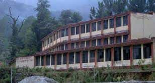 Image for Government Polytechnic Pipli, Uttarkashi in Uttarkashi	