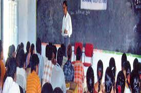 Class Room of Government Degree College, Salur in Vizianagaram	