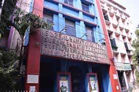 Campus Surendranath College, Kolkata