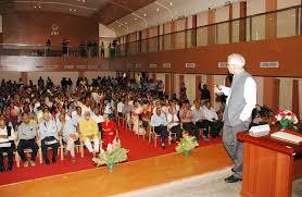 Auditorium Central Food Technological Research Institute (CFTRI), Mysore: in Mysore