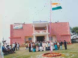 Image for Bihar Institute of Nursing and Paramedical - (BINP), Patna in Patna