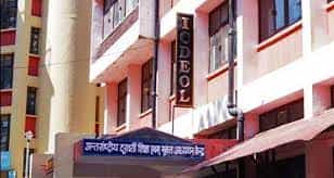 Image for (ICDEOL), Shimla in Shimla