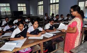 Class Room Patna University in Patna