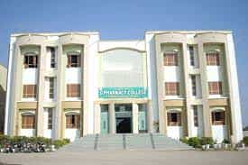 Image for Umar Been Khattab Welfare Trust's D. Pharmacy College (UBKWTDPC), Aurangabad in Mumbai