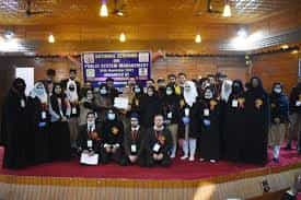Image for Government Degree College (GDC), Sopore in Sopore