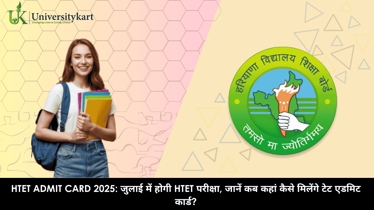 HTET Admit Card 2025
