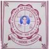 G.V.C College of Education, Vellore logo