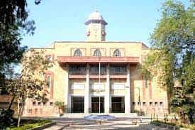 Image for Hindi Teachers Training College (HTTC), Ahmedabad in Ahmedabad