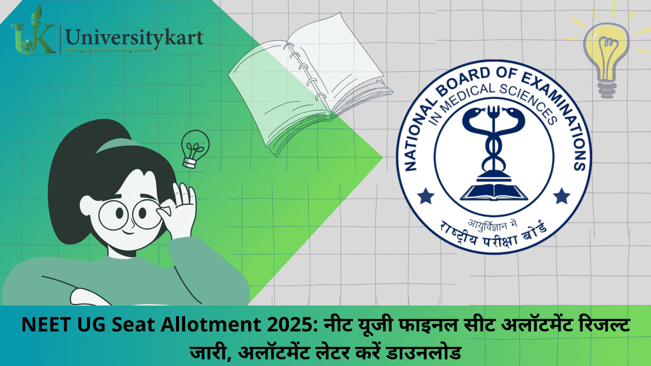 NEET UG Seat Allotment 2025 Live Updates