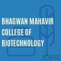 BMCB - Logo